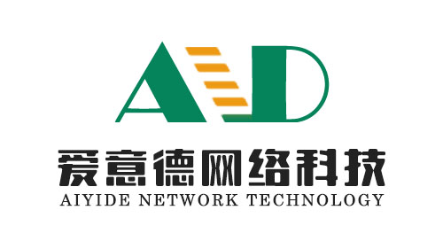 爱意德